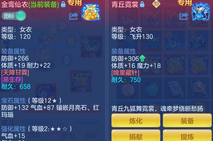 ScreenShot_2026-04-15_165144_840.png