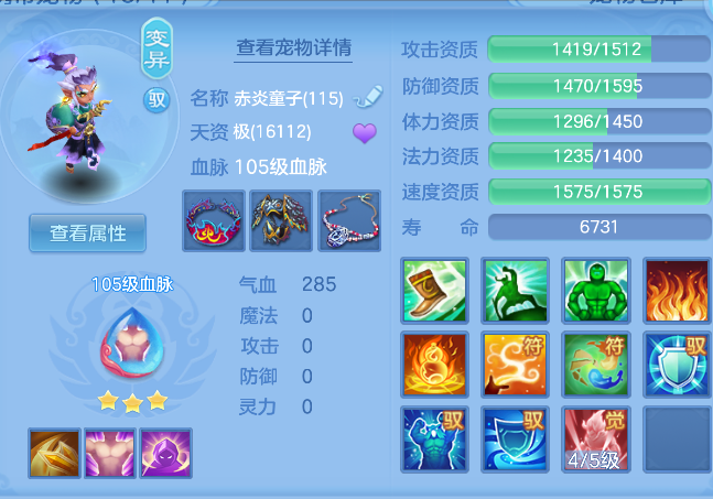ScreenShot_2026-04-15_234349_239.png