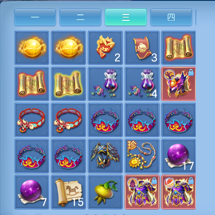 ScreenShot_2026-04-15_234639_981.png