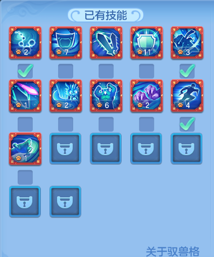 7-2604161S25EM.png
