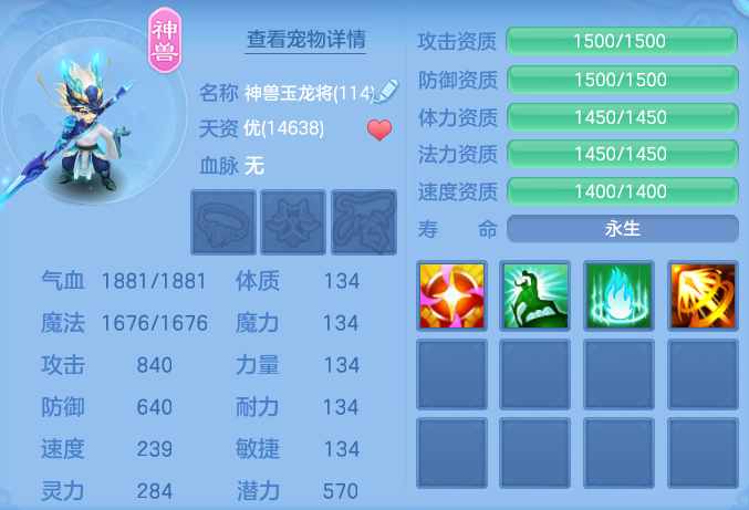 2b8ed8ff396c607d3c539e82b37e7018.png