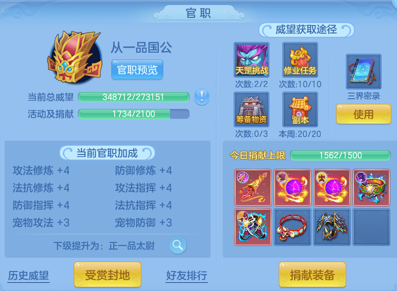 1e27f5bd2d42ee46f973ceab2139264d.png