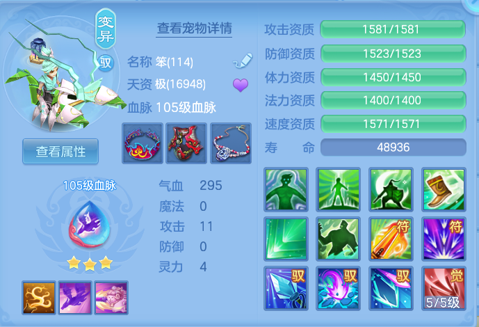 629d165e9e2bce75fe546e54ead2b663.png