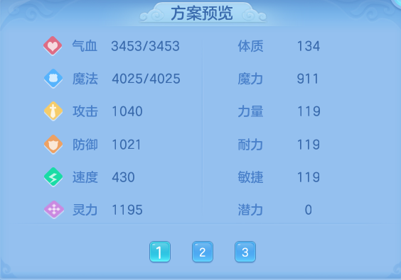 408dedc72c614c471c235783b3d4ea05.png