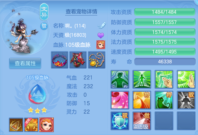 432974170b3ce8a62b75138a4ec67025.png