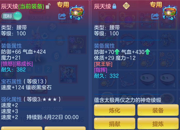 480037409c894b2c9382a270ffb88dea.png