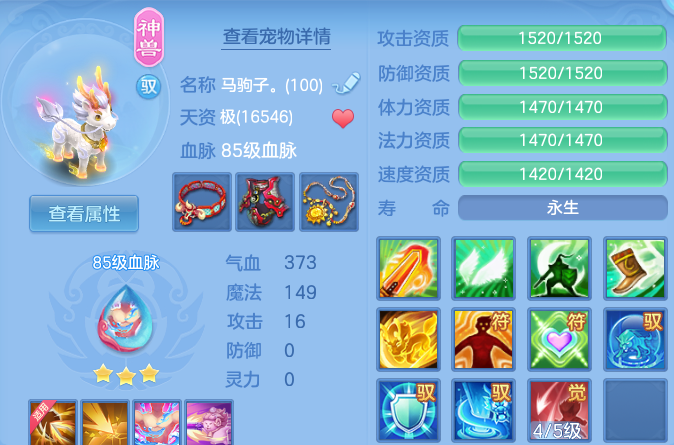 微信图片_20260415194807.png
