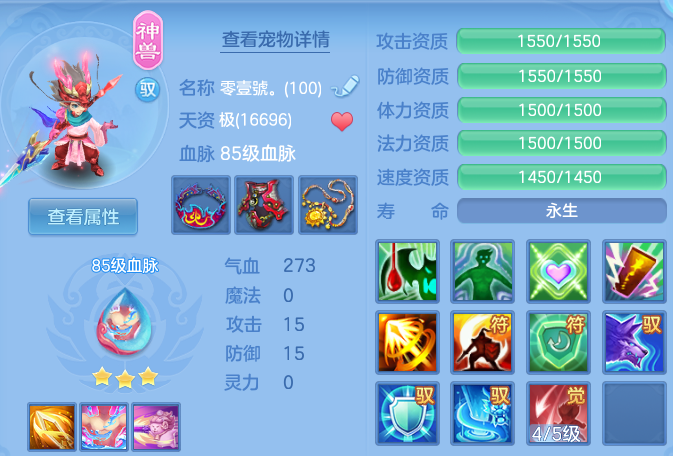 微信图片_20260415194747.png