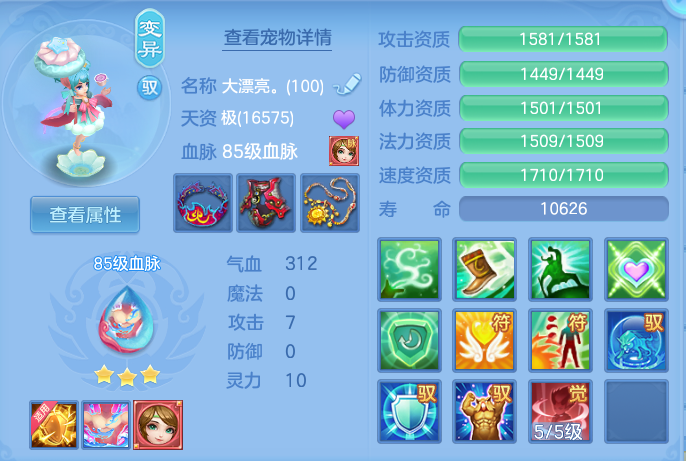 微信图片_20260415195232.png