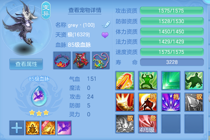 微信图片_20260415195403.png