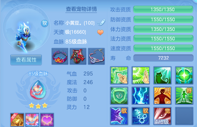 微信图片_20260415195641.png