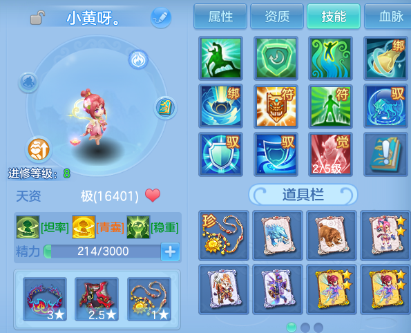 微信图片_20260415195724.png