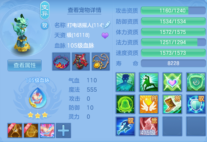 9c2134e8a41863f1389423ee4e452381.png