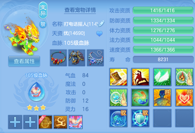 76b11634dede3ec8515a2f7609a0082c.png