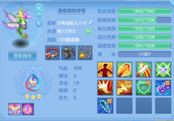 5d00b9d65c6c3e85af9c5c69a2000e40.png