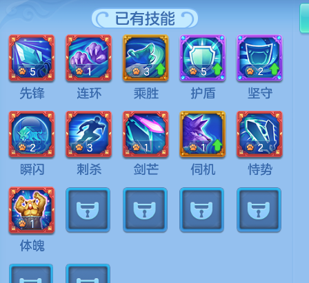 5e93669b611866e70cb88454082460f3.png