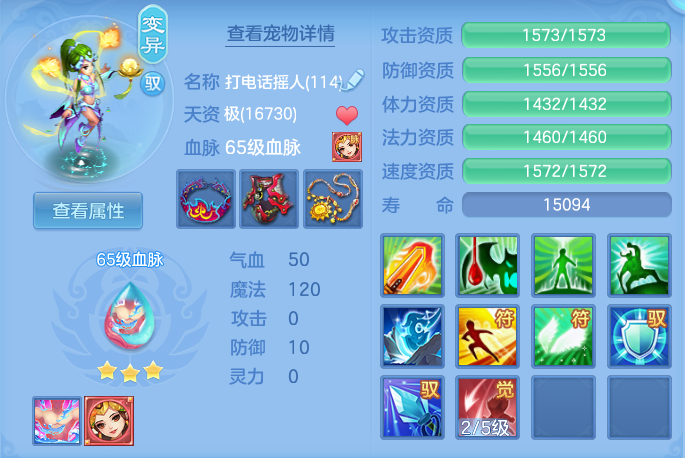 22419c90d2e528e4b1f6fb7e18c43c00.png