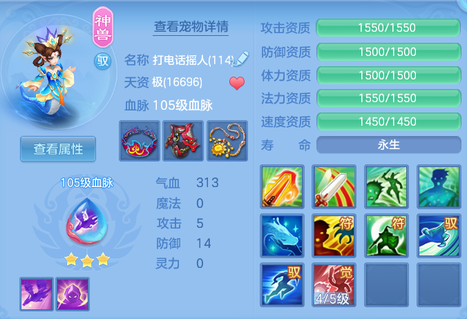 a1edf2038ecc2ce4b6b8ab004cd2047a.png