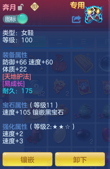 3433249c016fddd8e4d91293da208238.png