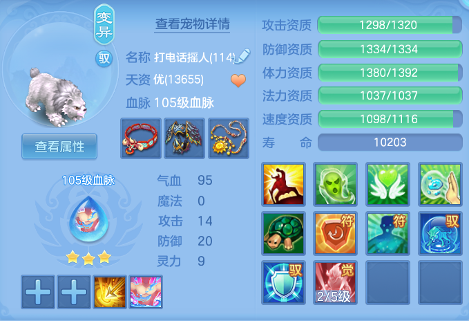 b02fa457ae57f8a32b2bc8a3f23335aa.png