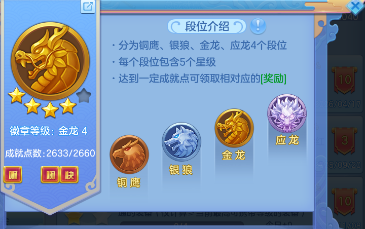 aed4b9345c62b45abe1414864c1e99ec.png