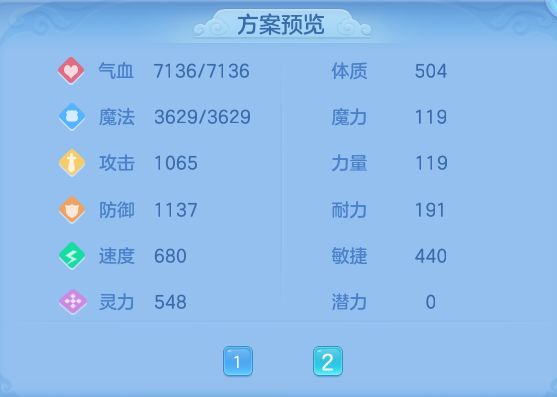 ed1fbedca9ad621362660cf5c021888a.png