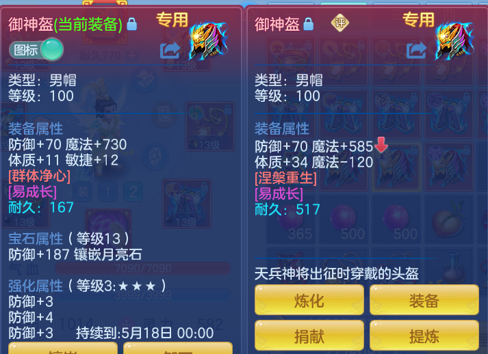 4c47bb6aef8cf023d71cf52b9b0f220e.png
