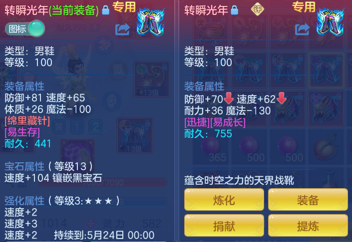 225e767d9ca67fb2795670cd39aae1ea.png