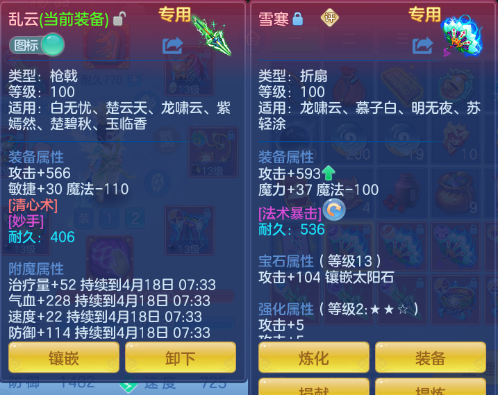 fba89b3c4ef7839bd8fb2cdf2c62a189.png