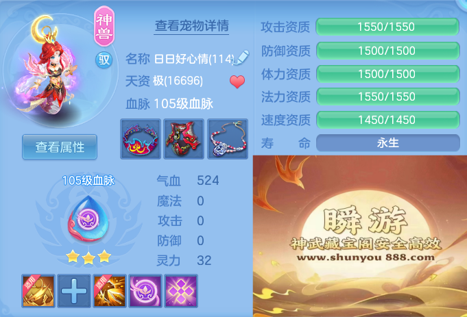 0d15615ea6d2281b2916301f9b31a75a.png