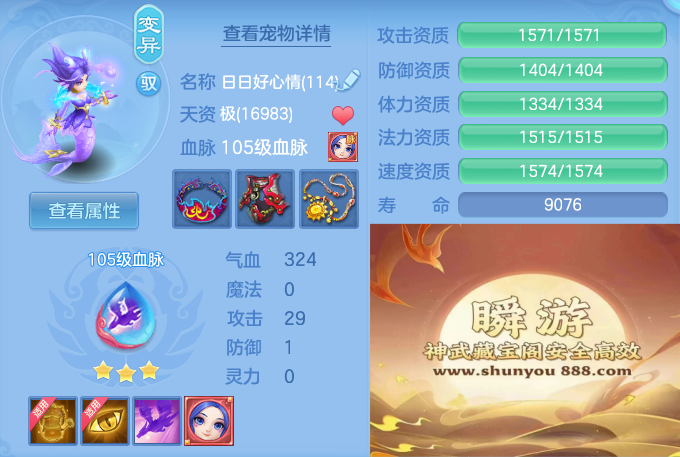 6e7150460a98e7d95119df111d82c4f1.png