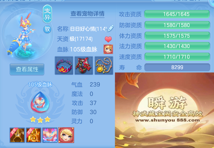 4d2d4307e4aafc50264c57dbf57ee319.png