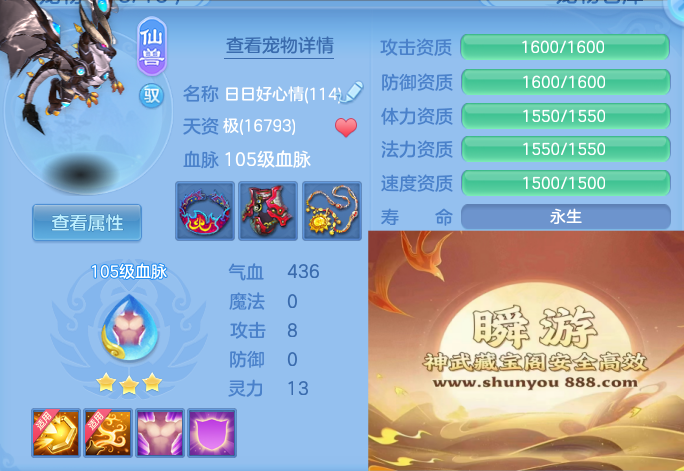 50afa53d00a17c92c5a2c64ce6878116.png
