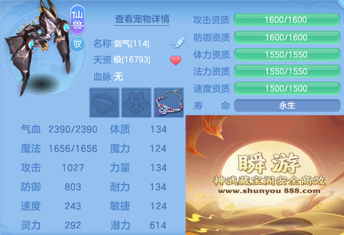 719b273cfa514f442799958bf3d650cf.png