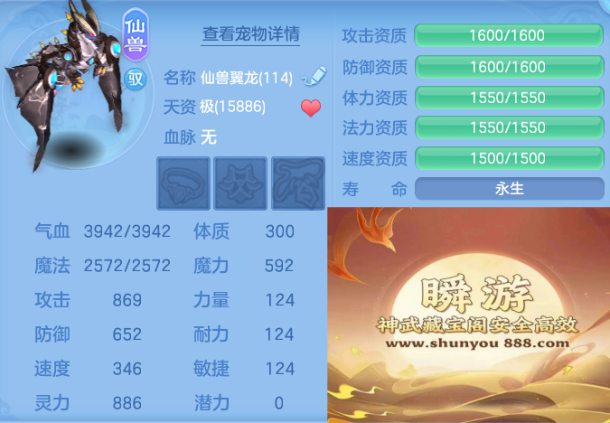 2895eb3745abd721908906b54780b93d.png