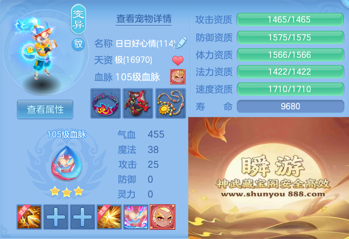 dc6555c21cd47b4a2748e197db93fc13.png