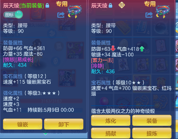 微信图片_20260419155554_26_11964.png