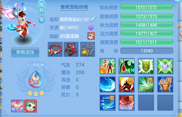 微信图片_20260419155554_28_11964.png