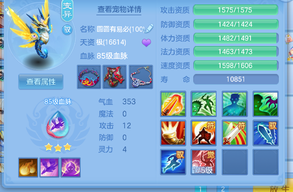 微信图片_20260419155928_31_11964.png
