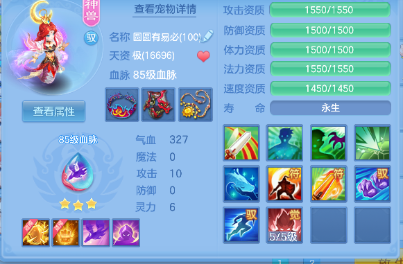 微信图片_20260419155928_38_11964.png