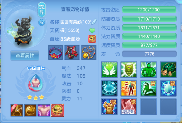 微信图片_20260419155928_35_11964.png