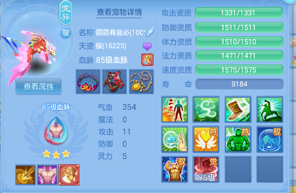 微信图片_20260419155928_33_11964.png
