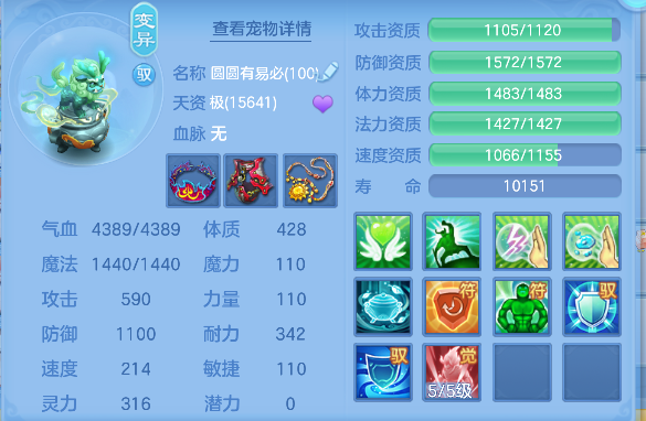 微信图片_20260419155950_47_11964.png