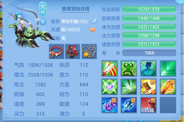 微信图片_20260419155950_44_11964.png
