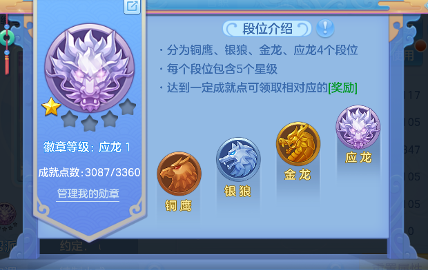 微信图片_20260419160002_64_11964.png