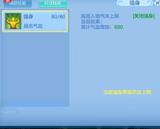 微信图片_20260419160002_61_11964.png