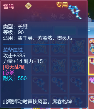 微信图片_20260419160154_69_11964.png