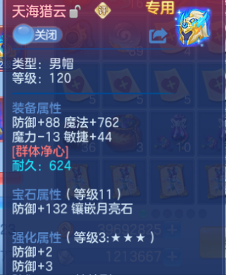 微信图片_20260419175944_26_11981.png