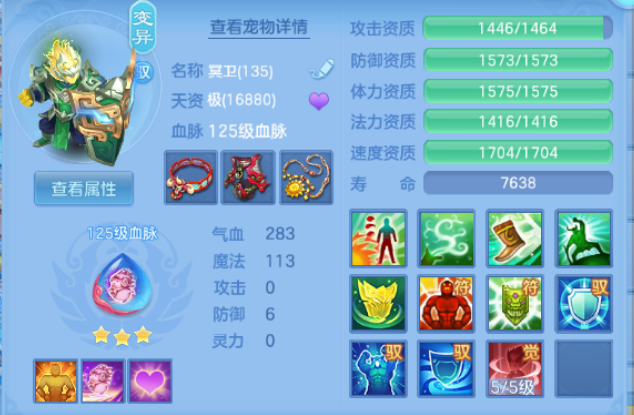 微信图片_20260419175944_28_11981.png