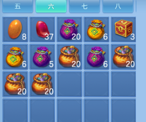 微信图片_20260419175750_10_11981.png
